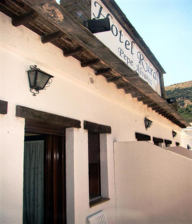 Hotel Rural Pepe Alvarez Trevelez Ruang foto